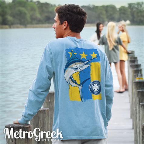 metrogreek|stuff4greeks.